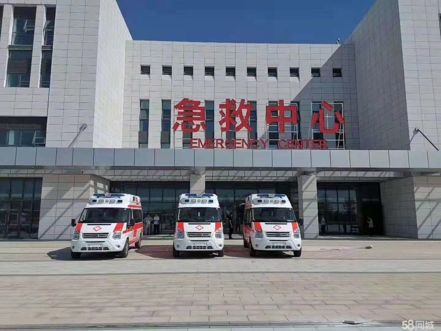 芒市妇婴监护型护送
